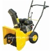 SUPER 5.5PH unleaded gasoline snow thrower