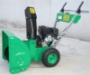 SUPER POWER 11HP electric start with 55w lamp snow blower