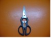 SUS440C Hair shears(LA910)