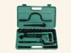 SW006 32Pcs Socket Wrench Set