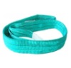 Safe Lifting Webbing Sling