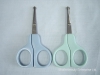 Safety Scissors MBS-001