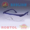 Safety goggles series item ID:SYBK