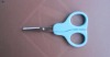 Safety scissors