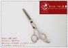 Salon scissors 2012 Ergonomic handles with anatomic finger holes