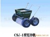 Sand Spreading Machine