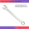 Satin Finish combination wrench spanner set