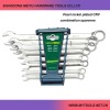 Satin Finish combination wrench spanner set