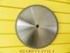 Saw blade for aluminium