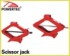 Scissor jack