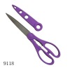 Scissor with blade cover