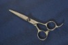 Scissors 008-60