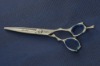 Scissors 011-60G