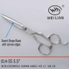 Scissors 014-55