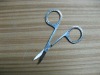 Scissors