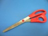 Scissors