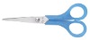 Scissors