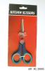 Scissors