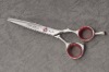 Scissors 2BB-60