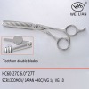 Scissors HC60-27C