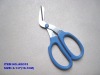 Scissors ( Paper Milk Box Cutting )