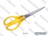 Scissors SH-22