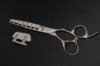 Scissors T-607