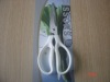 Scissors/Utility Scissors/Kitchen Scissors/Kitchen Shear With Comfortable Handle And Lowest Price HK021