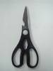 Scissors,a variety & colorful multi-function,portability,good quality,durable