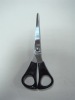 Scissors,a variety & colorful multi-function,portability,good quality,durable