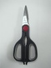 Scissors,a variety & colorful multi-function,portability,good quality,durable