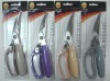 Scissors,a variety & colorful multi-function,portability,good quality,durable