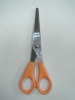 Scissors,a variety & colorful multi-function,portability,good quality,durable