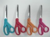 Scissors,a variety & colorful multi-function,portability,good quality,durable