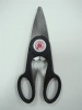 Scissors,a variety & colorful multi-function,portability,good quality,durable