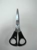 Scissors,a variety & colorful multi-function,portability,good quality,durable