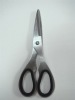 Scissors,a variety & colorful multi-function,portability,good quality,durable