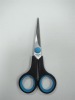 Scissors,a variety & colorful multi-function,portability,good quality,durable