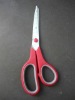 Scissors, beautiful finished, good quality, durable