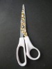 Scissors, beautiful finished, good quality, durable