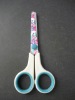Scissors, beautiful finished, good quality, durable