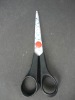 Scissors, beautiful finished, good quality, durable