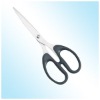 Scissors with Office Series C9017
