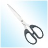 Scissors with Office Series C9018