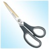 Scissors with Office Series HY/85T