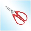 Scissors with Office Series HY145