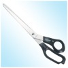 Scissors with Office Series HY3010