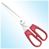 Scissors with Office Series HY3108