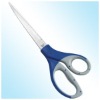 Scissors with Office Series HY329