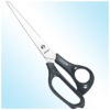 Scissors with Office Series HY908